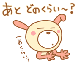 pink rabbits vol.2!! sticker #10039302