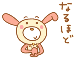 pink rabbits vol.2!! sticker #10039303
