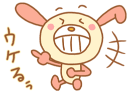 pink rabbits vol.2!! sticker #10039305