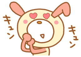 pink rabbits vol.2!! sticker #10039307
