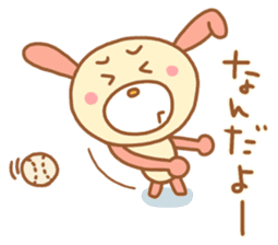 pink rabbits vol.2!! sticker #10039309