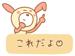 pink rabbits vol.2!! sticker #10039313