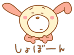 pink rabbits vol.2!! sticker #10039316