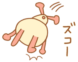 pink rabbits vol.2!! sticker #10039318