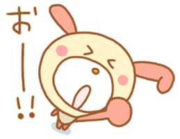 pink rabbits vol.2!! sticker #10039319