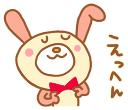 pink rabbits vol.2!! sticker #10039320