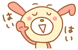 pink rabbits vol.2!! sticker #10039321