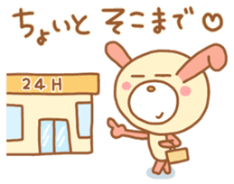 pink rabbits vol.2!! sticker #10039324