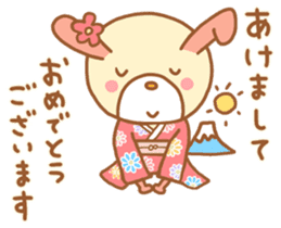 pink rabbits vol.2!! sticker #10039327