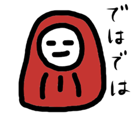 Red DARUMA sticker #10039251