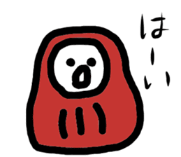 Red DARUMA sticker #10039252