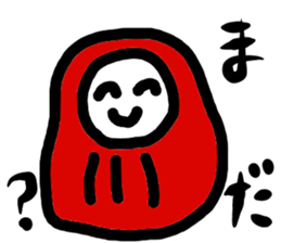 Red DARUMA sticker #10039254