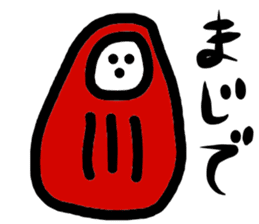 Red DARUMA sticker #10039263