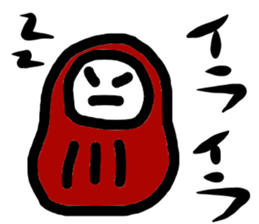 Red DARUMA sticker #10039265