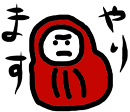 Red DARUMA sticker #10039271