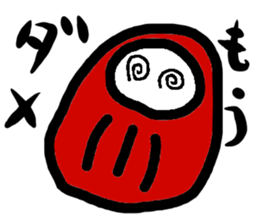 Red DARUMA sticker #10039272