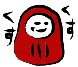 Red DARUMA sticker #10039277