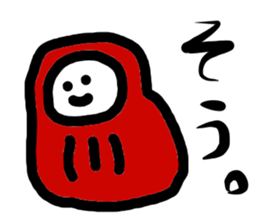 Red DARUMA sticker #10039280