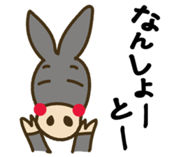 Robao's daily life No.6! Hakata valve sticker #10039328