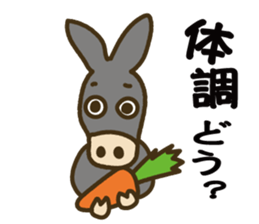 Robao's daily life No.6! Hakata valve sticker #10039331