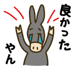 Robao's daily life No.6! Hakata valve sticker #10039334