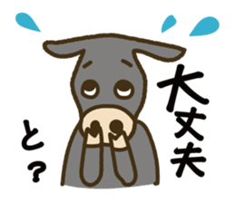 Robao's daily life No.6! Hakata valve sticker #10039336