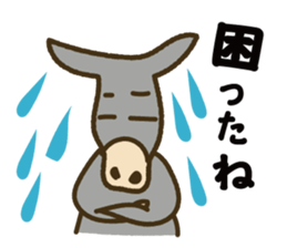 Robao's daily life No.6! Hakata valve sticker #10039338