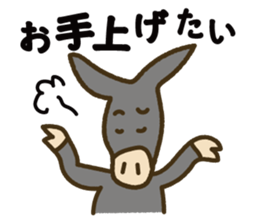 Robao's daily life No.6! Hakata valve sticker #10039339