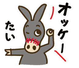 Robao's daily life No.6! Hakata valve sticker #10039345