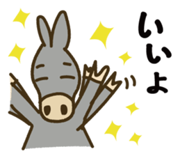 Robao's daily life No.6! Hakata valve sticker #10039346