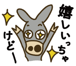 Robao's daily life No.6! Hakata valve sticker #10039347