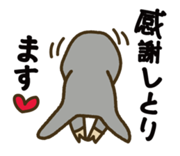 Robao's daily life No.6! Hakata valve sticker #10039349