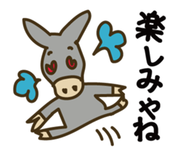 Robao's daily life No.6! Hakata valve sticker #10039350