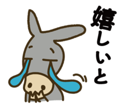 Robao's daily life No.6! Hakata valve sticker #10039351