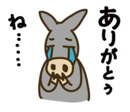 Robao's daily life No.6! Hakata valve sticker #10039352