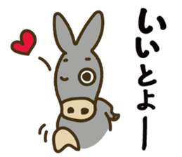 Robao's daily life No.6! Hakata valve sticker #10039354