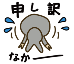 Robao's daily life No.6! Hakata valve sticker #10039358