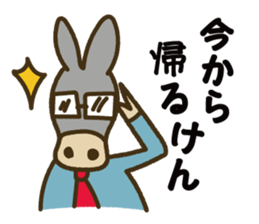 Robao's daily life No.6! Hakata valve sticker #10039360