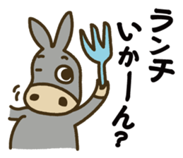 Robao's daily life No.6! Hakata valve sticker #10039362