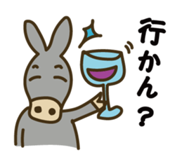 Robao's daily life No.6! Hakata valve sticker #10039363