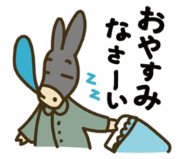 Robao's daily life No.6! Hakata valve sticker #10039364