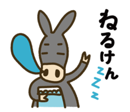 Robao's daily life No.6! Hakata valve sticker #10039365