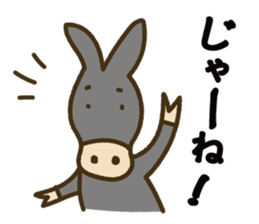 Robao's daily life No.6! Hakata valve sticker #10039366