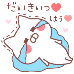 DAIKI STICKER.