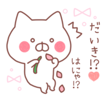 DAIKI STICKER. sticker #10039416