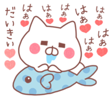 DAIKI STICKER. sticker #10039419