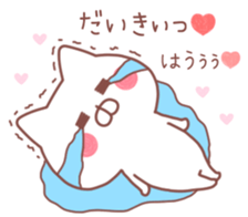 DAIKI STICKER. sticker #10039422