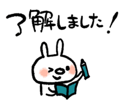 Usao-san says YES! sticker #10039608