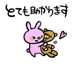 Usao-san says YES! sticker #10039616