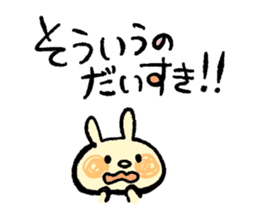 Usao-san says YES! sticker #10039617